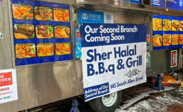 Sher Halal to Open Restaurant in Downtown State College