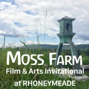 MossFarm-Rhoneymeade-square2-300